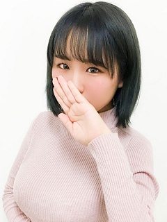 たお