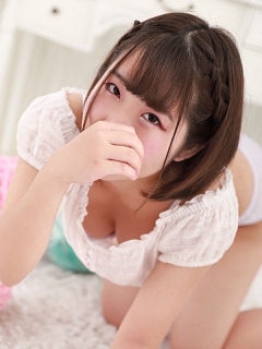 あい