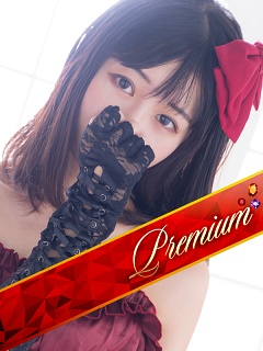 つぼみ