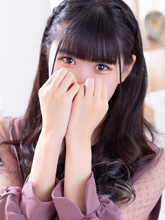 ひめ