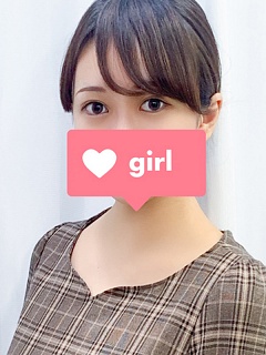 すず