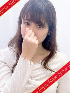 まのん