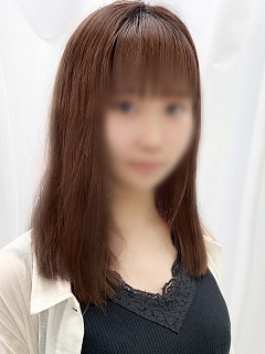 なお