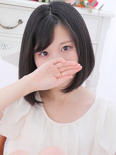 あおい