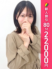 けい