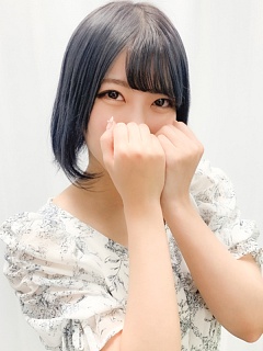 たお