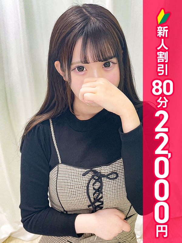 写真サムネイル1