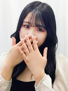 みい
