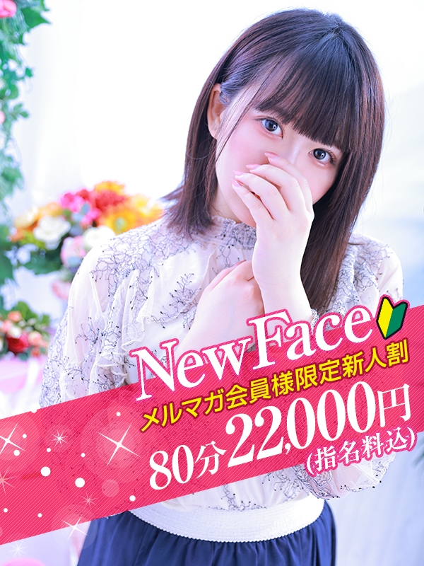 写真サムネイル1