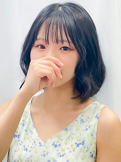 れお