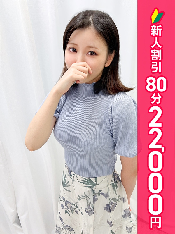 写真サムネイル1