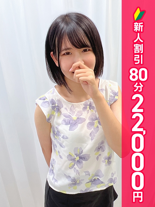 写真サムネイル1