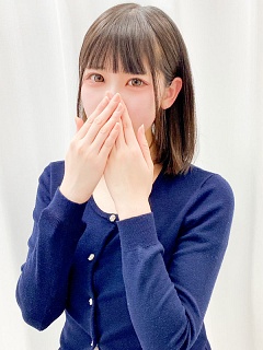 ゆきな