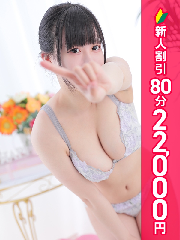 写真サムネイル1