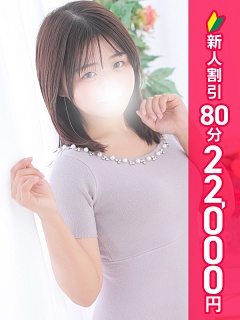 うる