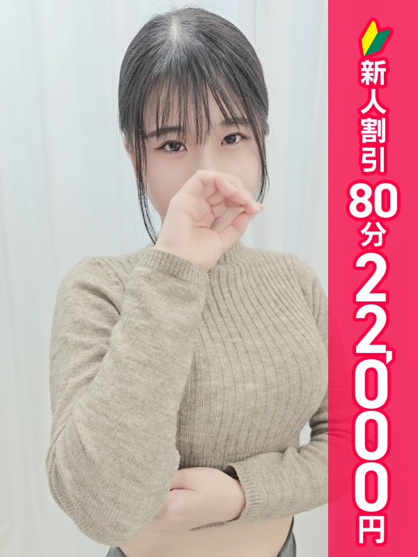 写真サムネイル1