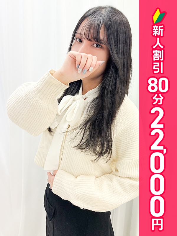 写真サムネイル1