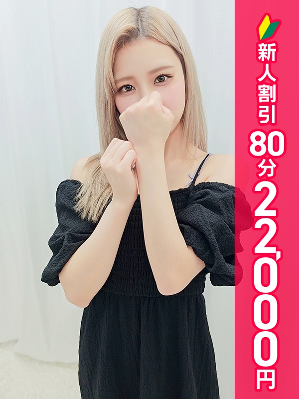 写真サムネイル1