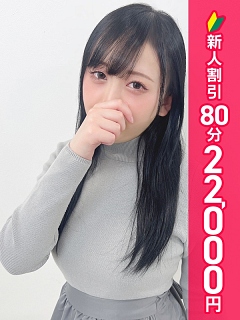 のあ