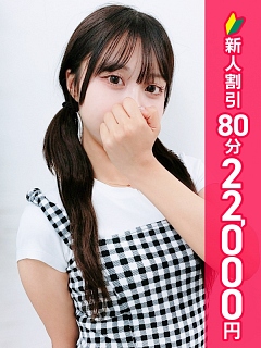 てぃあ