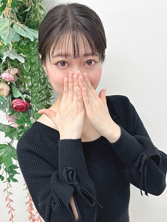 るな