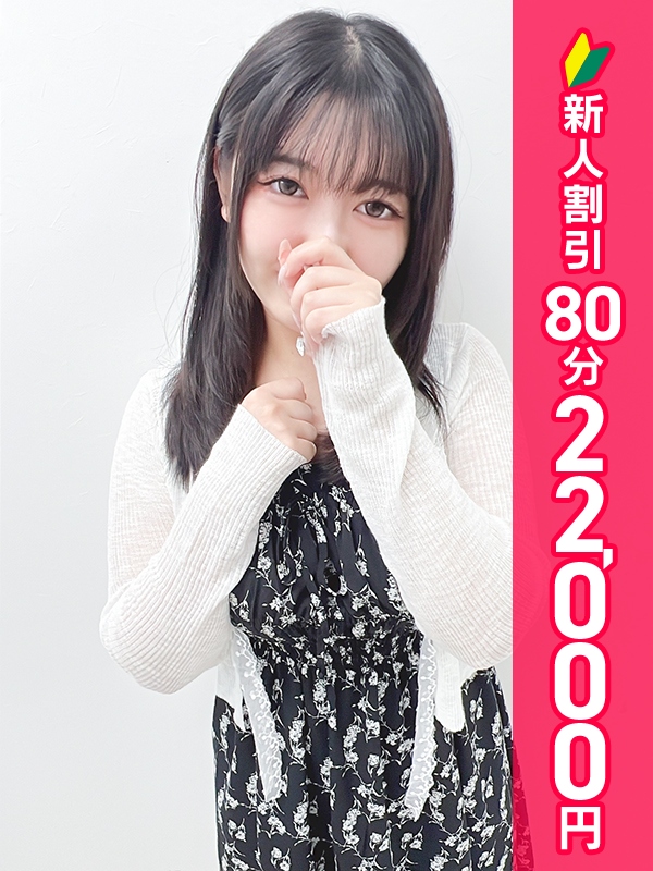 写真サムネイル1