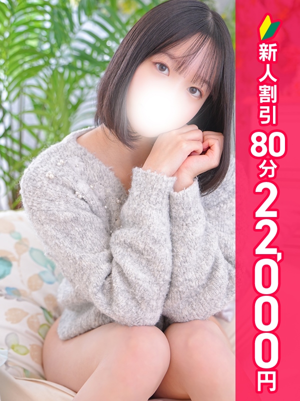 写真サムネイル1