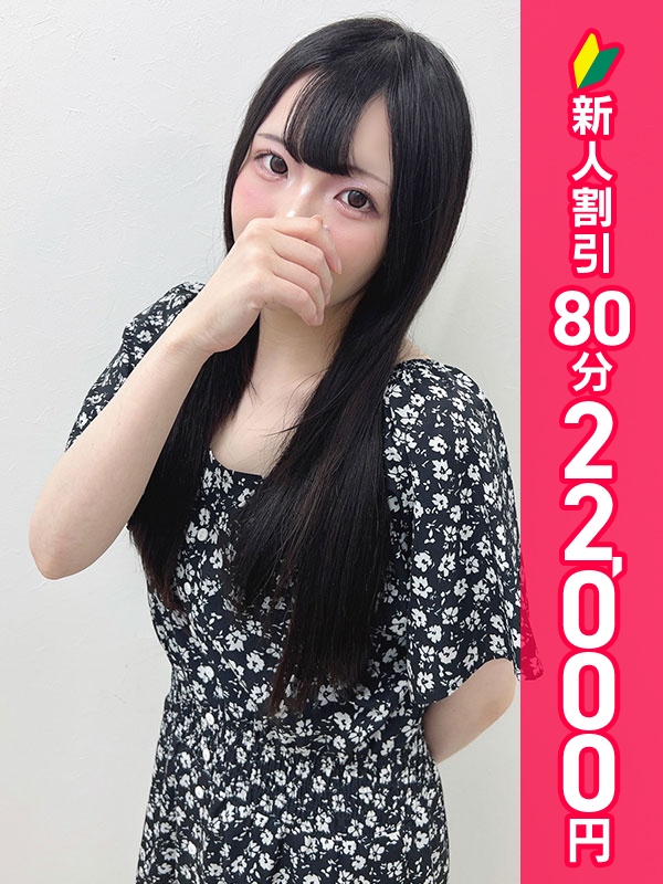 写真サムネイル1