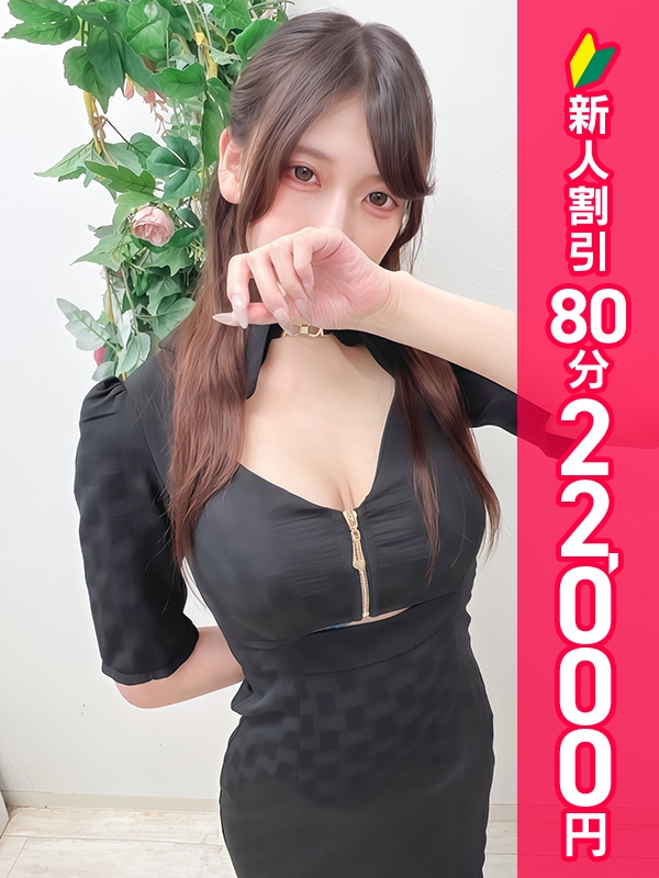 写真サムネイル1