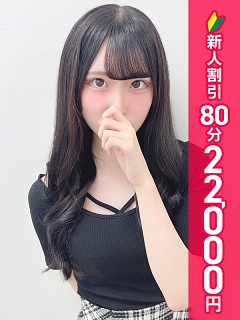ゆあpicture