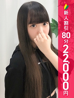 りく
