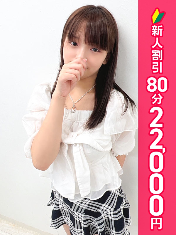 写真サムネイル1