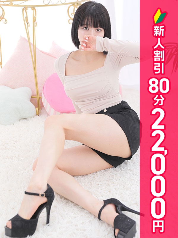 写真サムネイル1
