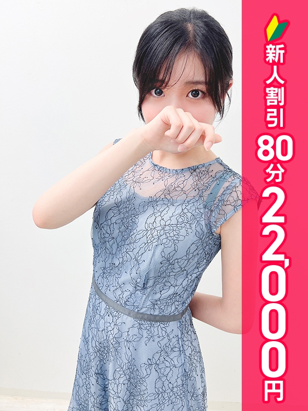 写真サムネイル1
