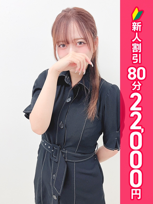 写真サムネイル1