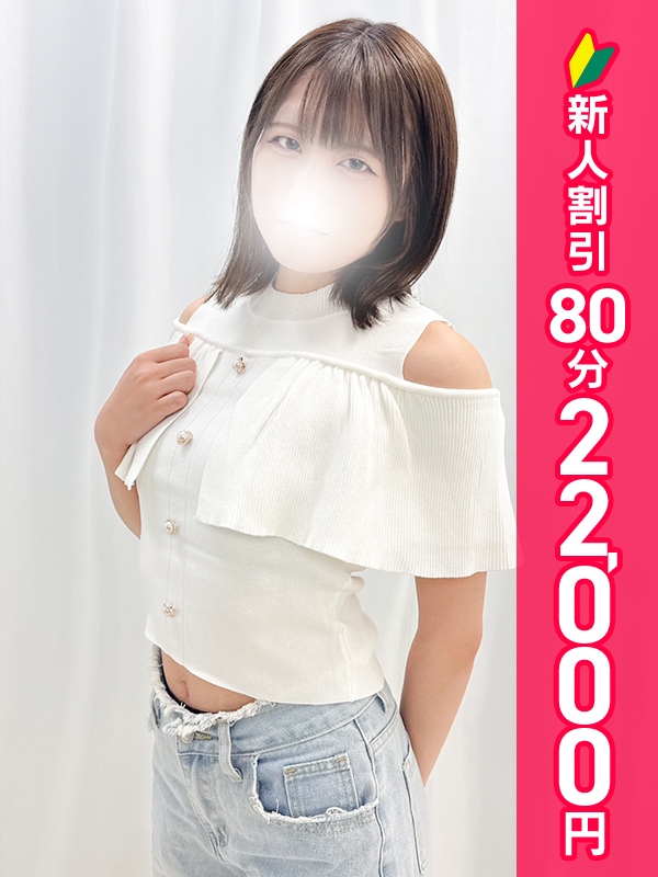 写真サムネイル1