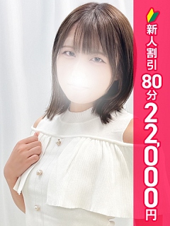 そよか