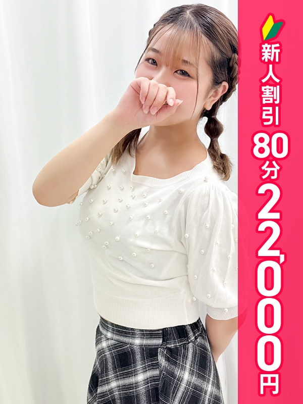 写真サムネイル1