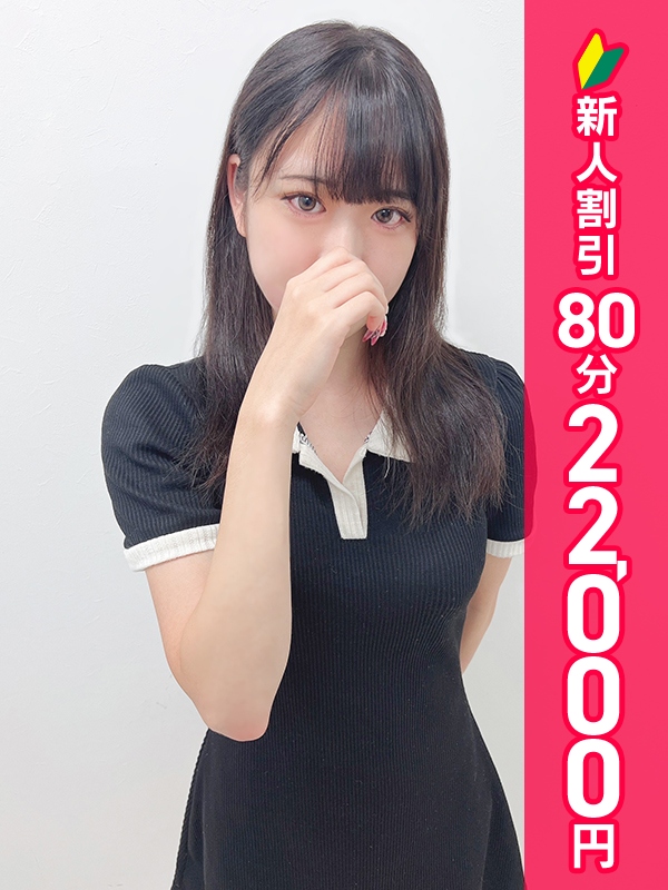 写真サムネイル1