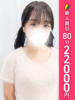 もも