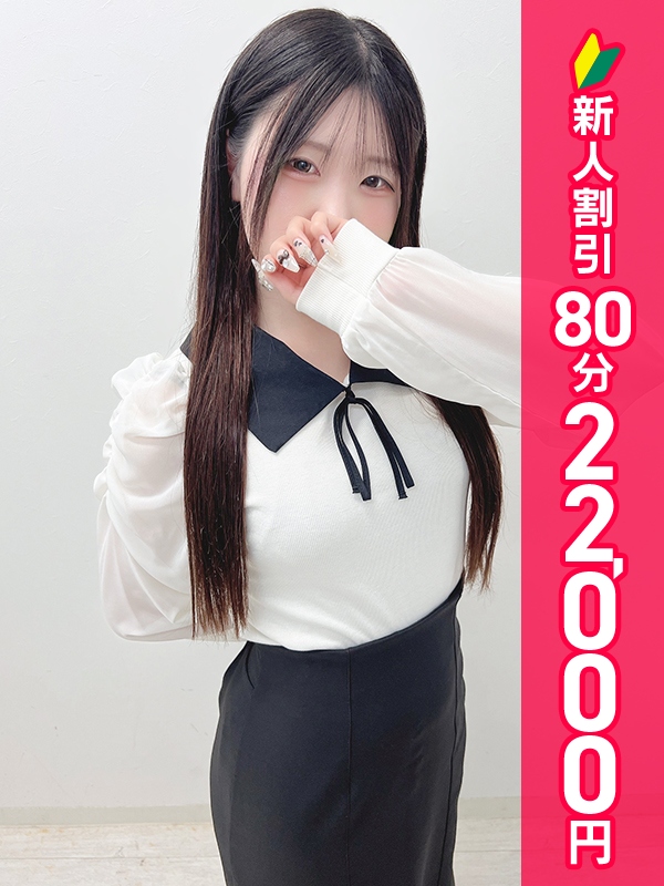 写真サムネイル1