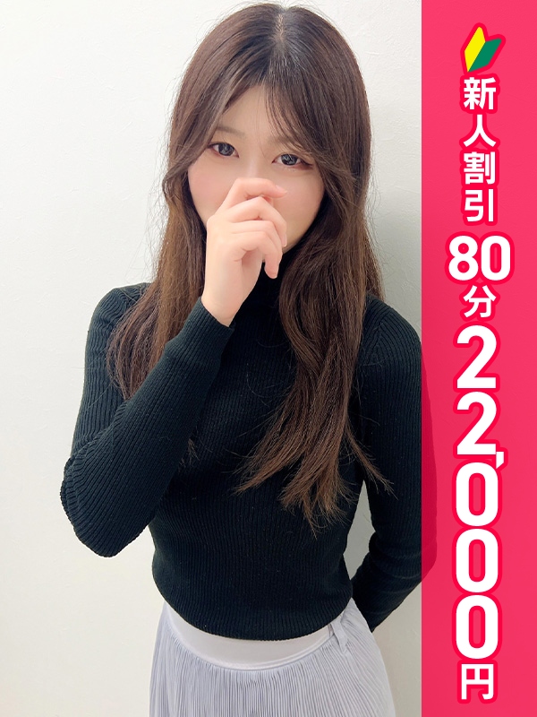 写真サムネイル1