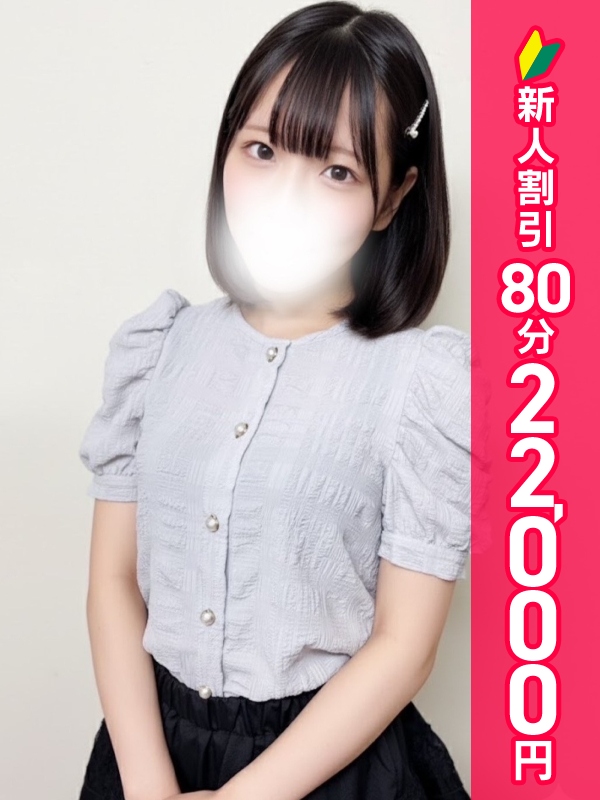 写真サムネイル1