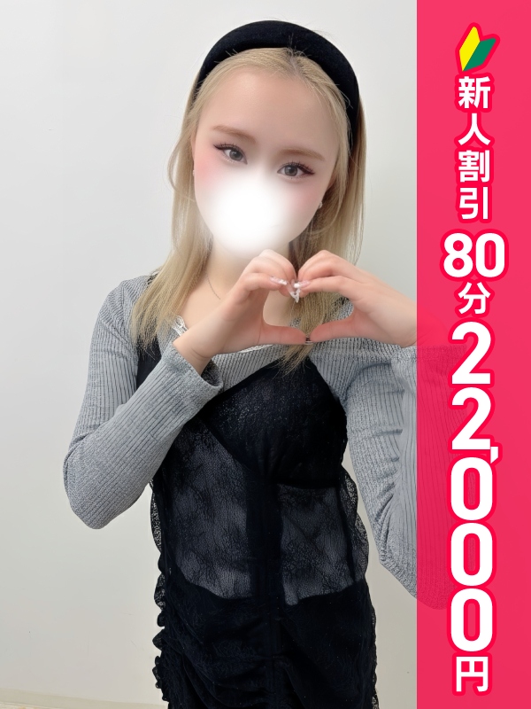 写真サムネイル1