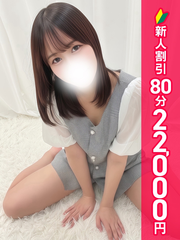 写真サムネイル1