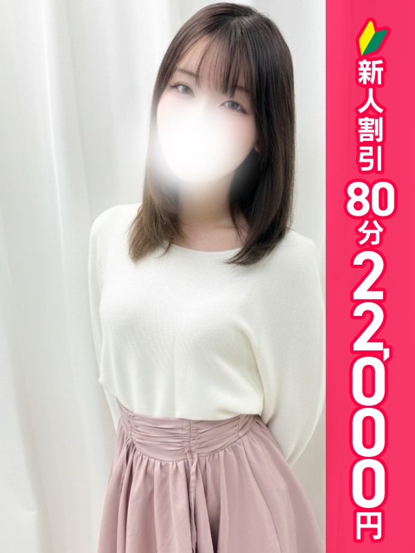 写真サムネイル1