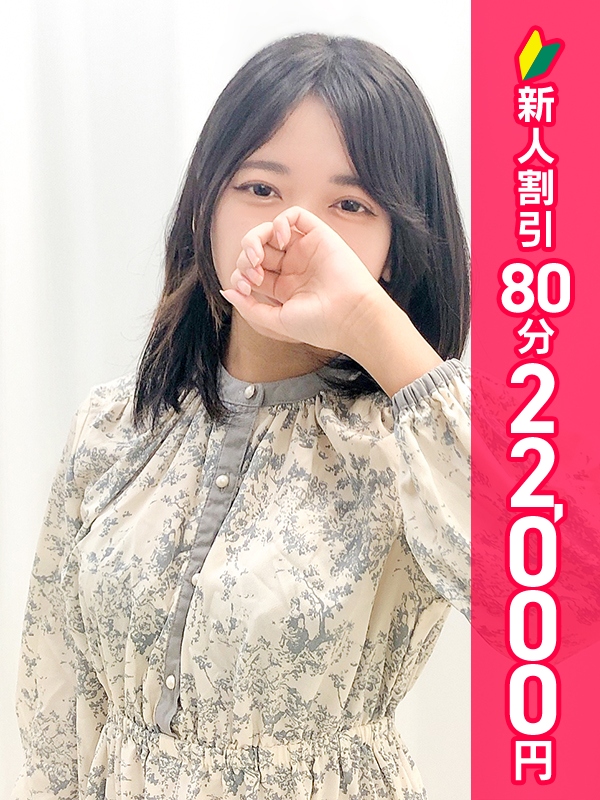 写真サムネイル1