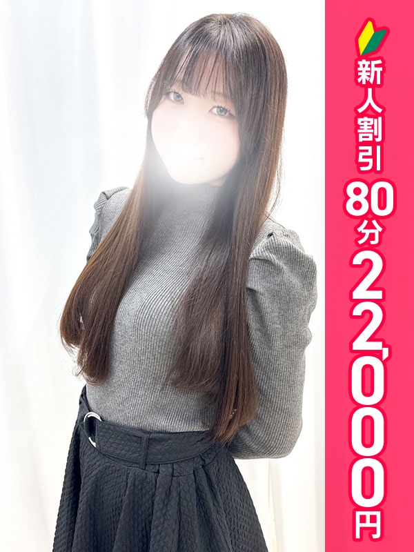 写真サムネイル1