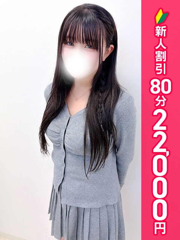 写真サムネイル1