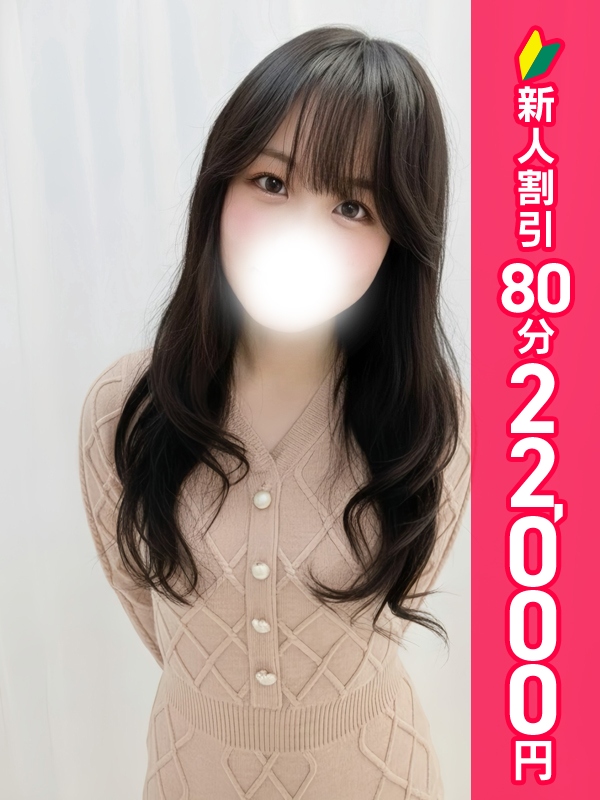 写真サムネイル1